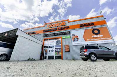 При чём тут русский Иван: зачем сеть шинных центров Vianor сменила название на Ivanor и чего ждать калининградцам. Фото анонса статьи