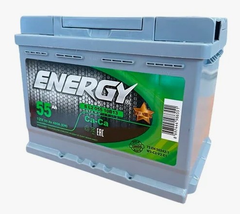 55AH R+ Energy