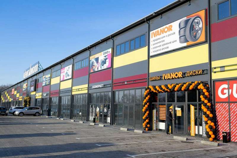 иванор салон