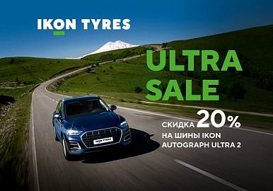 Скидка -20% на шины Ikon Autograph Ultra 2
